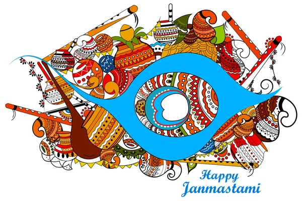 Mutlu Krishna Janmashtami Doodle — Stok Vektör