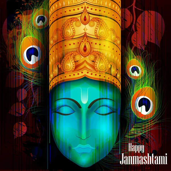 Feliz krishna janmashtami — Vetor de Stock