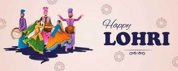 Punjab Hindistan 'daki mutlu Lohri festivali — Stok Vektör