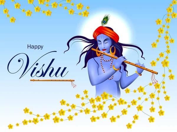 Vector illustratie van Vishu festival van Hindoe gevierd in Zuid-India — Stockvector