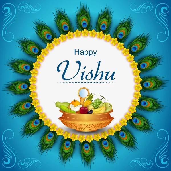 Vishu Hint Festivali 'nin vektör illüstrasyonu Güney Hindistan' da kutlandı — Stok Vektör