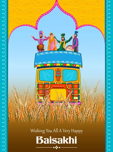 Διανυσματική απεικόνιση του εορτασμού του φεστιβάλ Punjabi φόντο Vaisakhi — Διανυσματικό Αρχείο