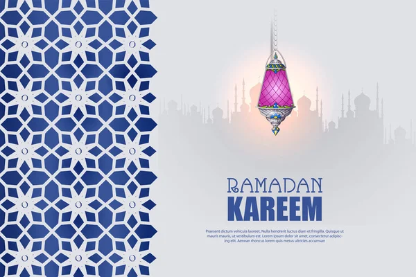Vector ilustración de fondo celebración islámica con texto Ramadán Kareem — Archivo Imágenes Vectoriales