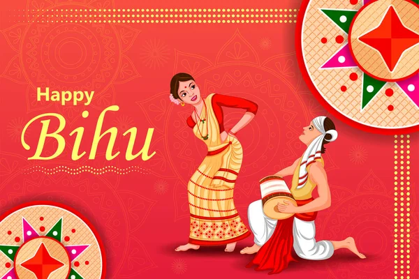 Ilustración vectorial del festival Happy Bihu de Assam celebrado para el Feliz Año Nuevo de Assamese — Archivo Imágenes Vectoriales