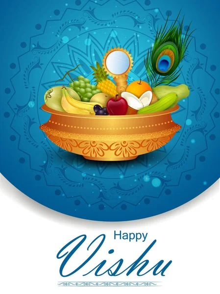 Basic vector illustration of Vishu festival of Hindu celebrated in South India — стоковий вектор