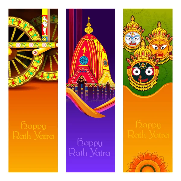 Rath Yatra Lord Jagannath festival Vakantie achtergrond gevierd in Odisha, India — Stockvector