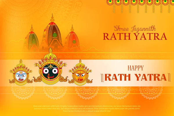 Rath Yatra Lord Jagannath节日背景在印度Odisha庆祝 — 图库矢量图片