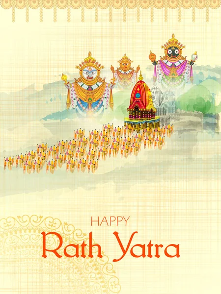 Rath Yatra Lord Jagannath festival Semesterbakgrund firas i Odisha, Indien — Stock vektor