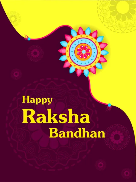 Wektor ilustracja tła Rakhi dla indyjskiego festiwalu Raksha bandhan uroczystości — Wektor stockowy