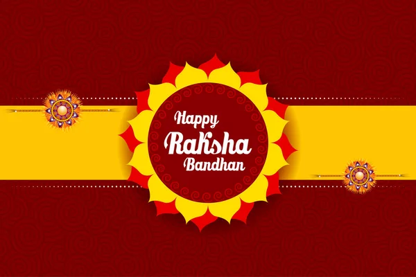 Векторная иллюстрация фона Ракхи для индийского фестиваля Raksha bandhan celebration — стоковый вектор
