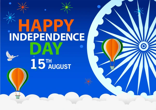 Abbildung der indischen Flagge am Happy Independence Day of India Hintergrund — Stockvektor