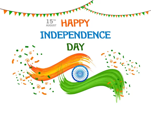 Illustrazione della bandiera indiana su sfondo Happy Independence Day of India — Vettoriale Stock