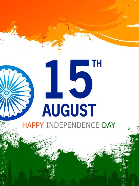 Illustrazione della bandiera indiana su sfondo Happy Independence Day of India — Vettoriale Stock