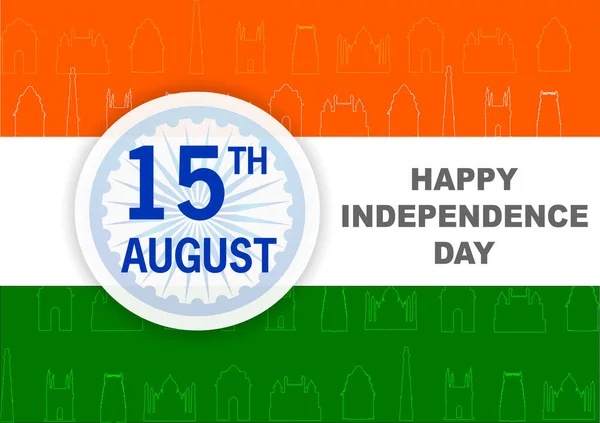 Ilustración de la bandera india en el feliz día de la independencia de la India fondo — Vector de stock
