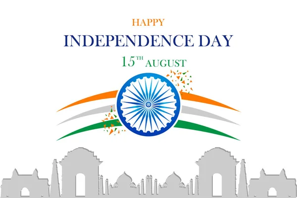 Illustrazione della bandiera indiana su sfondo Happy Independence Day of India — Vettoriale Stock