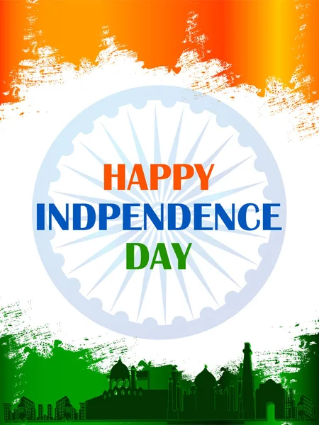 Illustration av Indiska flaggan på Happy Independence Day of India bakgrund — Stock vektor