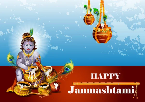 Mutlu Krishna Janmashtami Hint festivali kutlama geçmişi — Stok Vektör