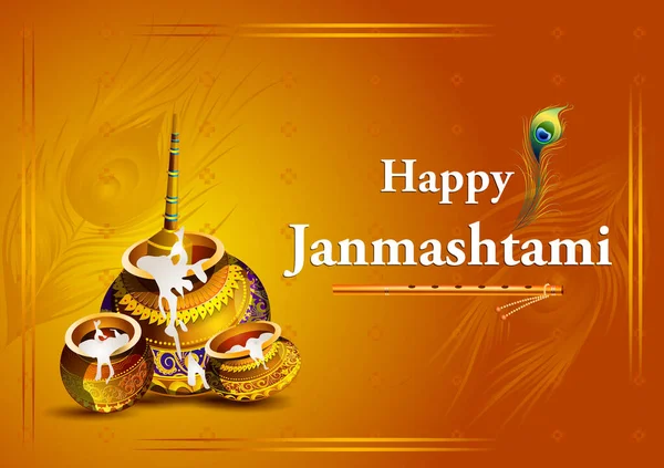 Mutlu Krishna Janmashtami Hint festivali kutlama geçmişi — Stok Vektör