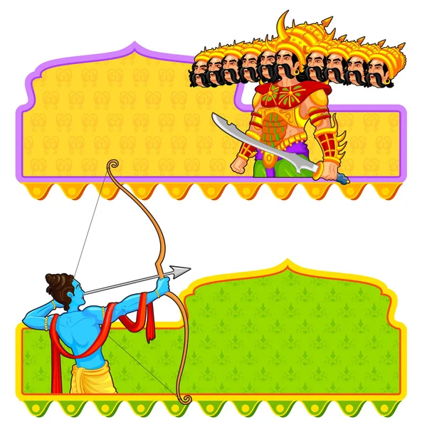 Rama matando a Ravana en Dussehra — Archivo Imágenes Vectoriales