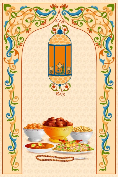 Fond du parti Iftar — Image vectorielle