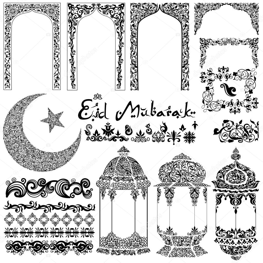 Eid Mubarak Arabic floral design