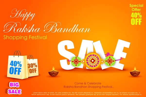 Raksha Bandhan Einkaufsverkauf — Stockvektor