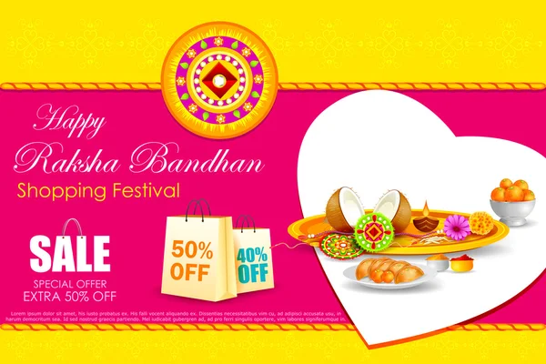 Raksha bandhan shopping Vente — Image vectorielle