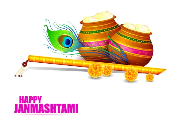Joyeux Krishna Janmashtami — Image vectorielle