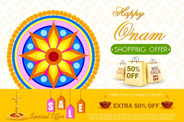 Happy Onam Belanja Menawarkan - Stok Vektor