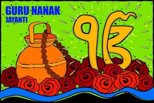 Šťastný Guru Nanak Jayanti pozadí — Stockový vektor