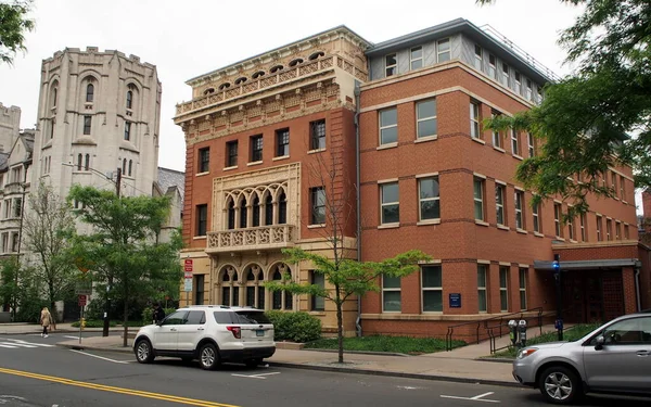 Stoeckel Hall Müzik Bölümü, Yale Üniversitesi, New Haven, CT, ABD - 28 Mayıs 2017