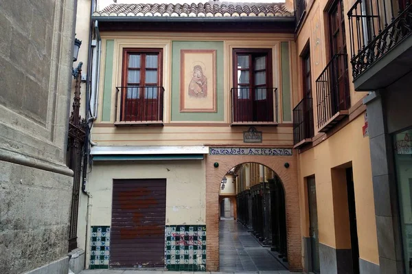 Gatehouse Área Mercado Cidade Velha Granada Espanha Setembro 2018 — Fotografia de Stock