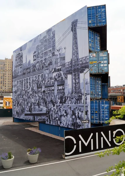 Decorative installation at Domino Park, on Kent Ave, Williamsburg, Brooklyn, NY, USA - May 25, 2020