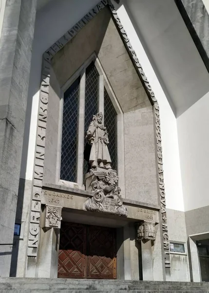 Portal Principal Iglesia Sao Joao Brito Inaugurado 1955 Ubicado Barrio —  Fotos de Stock