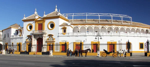 Maestranza, 12 bin kapasiteli boğa güreşi, Plaza de toros, Seville, İspanya - 6 Ocak 2019