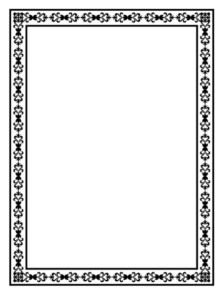 Decorative black frame — Stock Vector