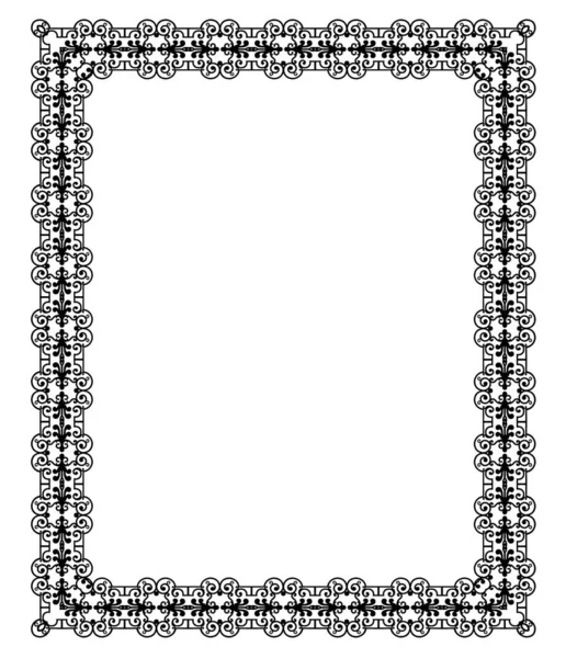 Elegant black frame — Stock Vector