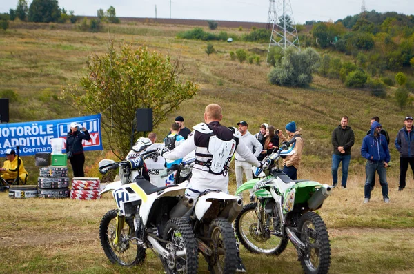 Ladyzhyn Ukraine September 2021 Rest Ride — Stock Photo, Image