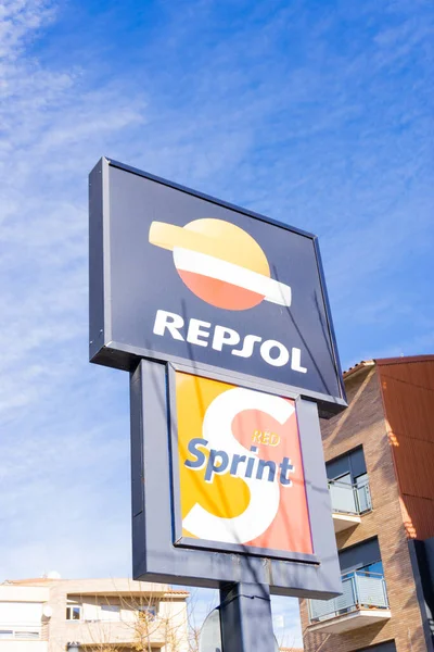 Barcelona Spain January 2021 Repsol Sprint Gas Station Poster — Stock Photo, Image