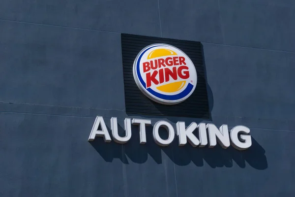Barcelona Spain March 2021 Auto King Sign Wall Burger King — Stock Photo, Image