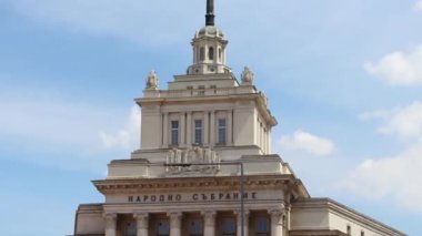 Sofya, Bulgaristan ve hükümet binalarının görüntüleri