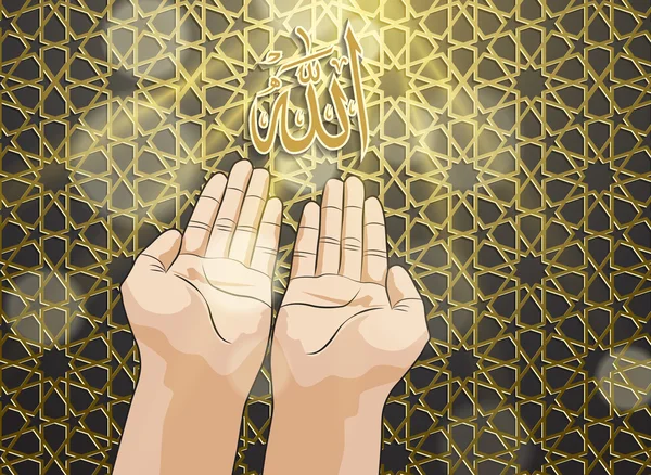 Muslim tangan dalam pose berdoa - Stok Vektor