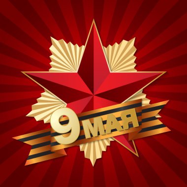 Zafer günü 9 Mayıs 1945 illüstrasyon 