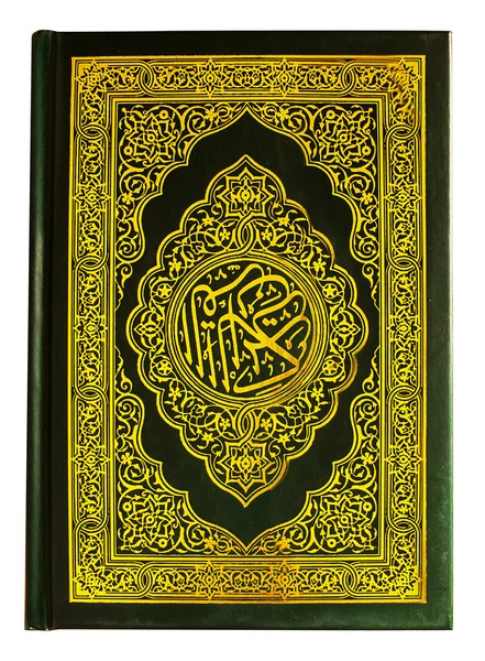 Libro del Corán aislado — Foto de Stock