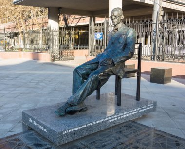 Le Corbusier İsviçre kökenli Fransız mimar bir anıt.