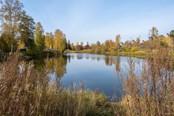 Autumn Landscape Small Pond Sunny Day City Kokhma Ivanovo Region — Stock Photo, Image