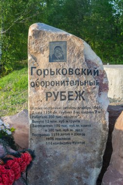 Gorky savunma hattı. 