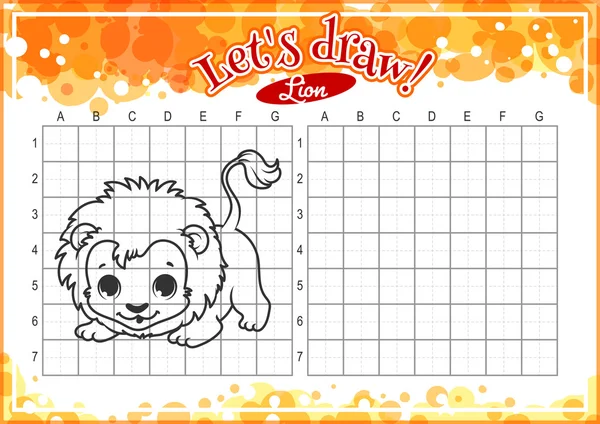 Comment dessiner lion dessin animé mignon . — Image vectorielle