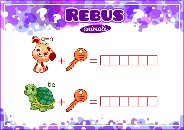 Εκπαιδευτικό παιχνίδι για τα παιδιά rebus. — Διανυσματικό Αρχείο