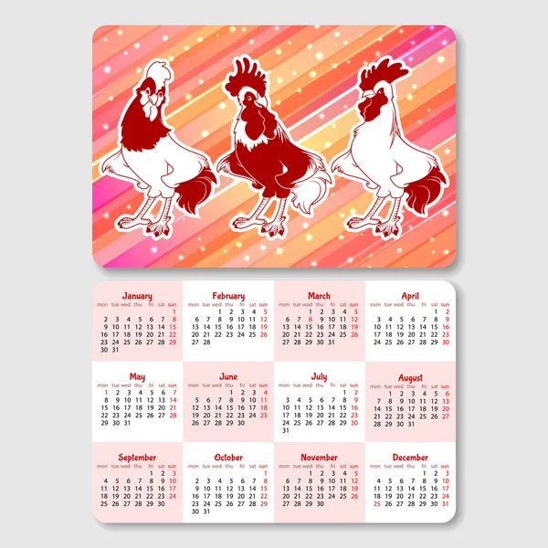 公鸡-符号的 2017 年日历. — 图库矢量图片
